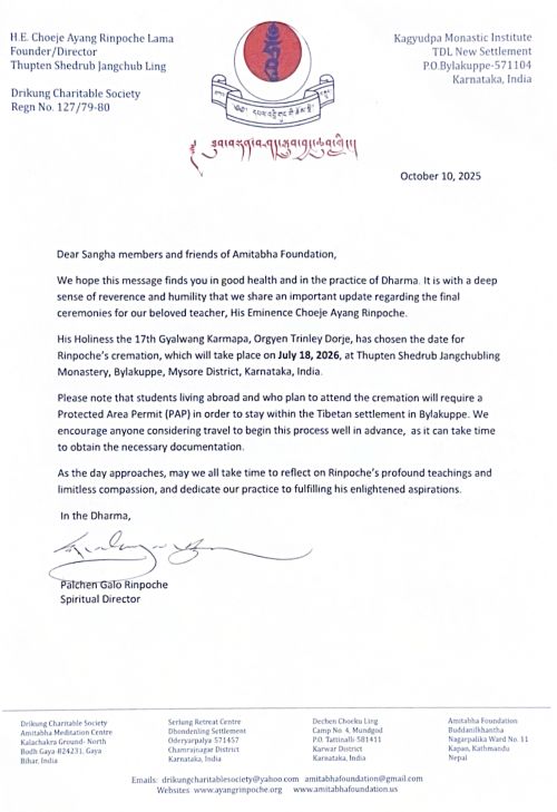 Date des cérémonies finales de S.E. Ayang Rinpoche