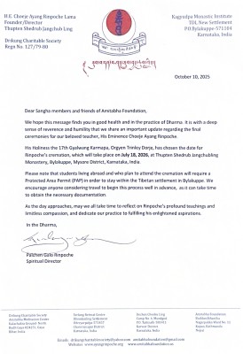 Date des cérémonies finales de S.E. Ayang Rinpoche